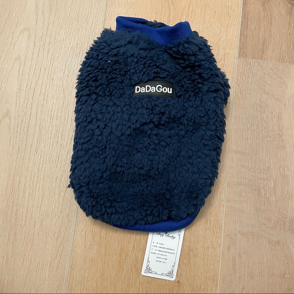 NWT Navy Sherpa Dog Jacket